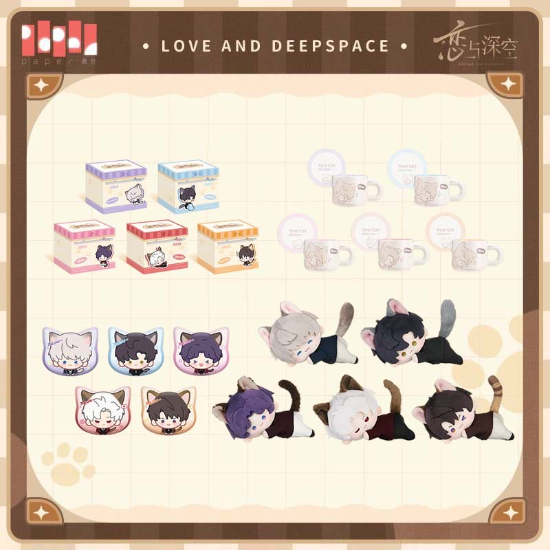 Embroidery Love - Sunsyea Love and Deepspace Official Merch