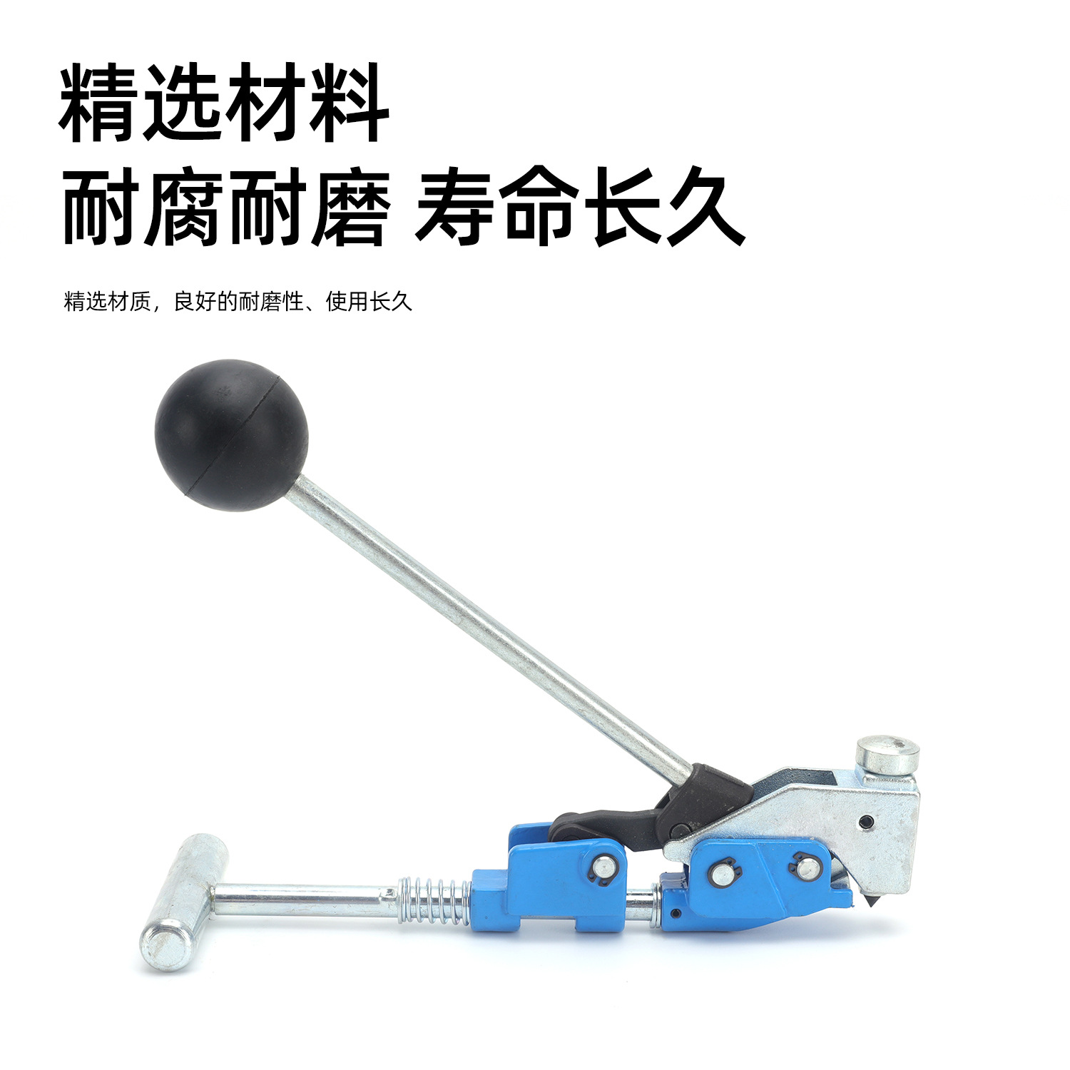 Stainless Steel Prefabricated  - Hoop Tightener Tool 评论和价格