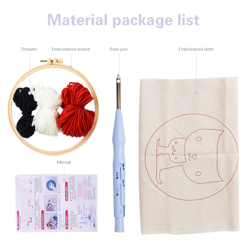 Punch Needle Embroidery Kit St - Embroidery Xmas Tree 评论和价格