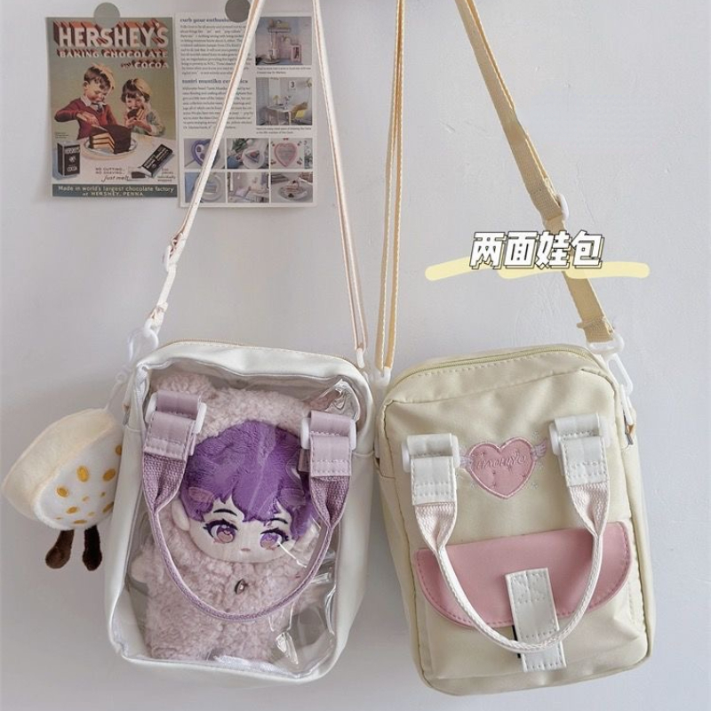 Japanese Style Kawaii Ita bag  - Embroidery Love 评论和价格