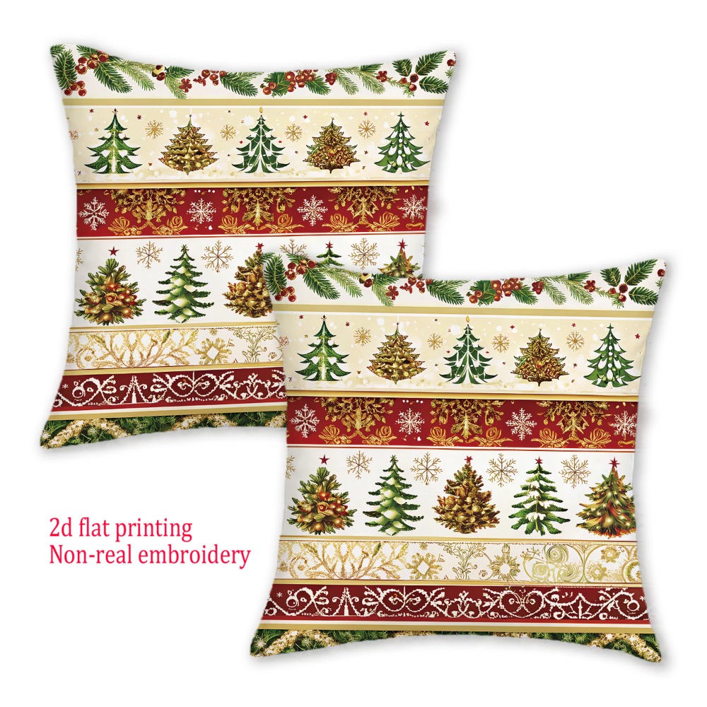 2pcs, 2D Flat Merry Christmas  - Embroidery Xmas Tree 评论和价格