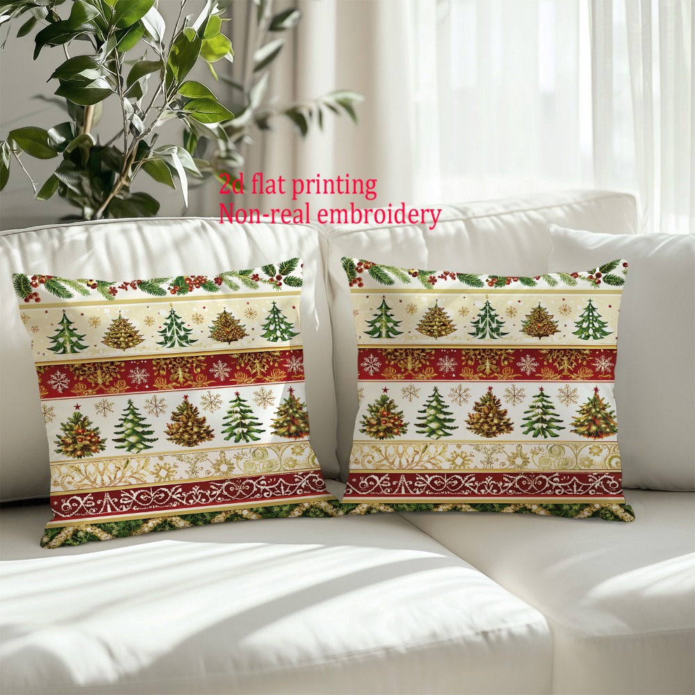2pcs, 2D Flat Merry Christmas  - Embroidery Xmas Tree 评论和价格