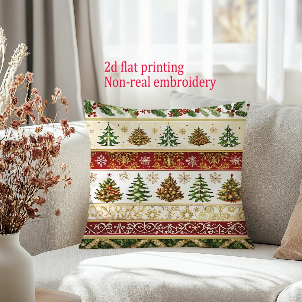 2pcs, 2D Flat Merry Christmas  - Embroidery Xmas Tree 评论和价格