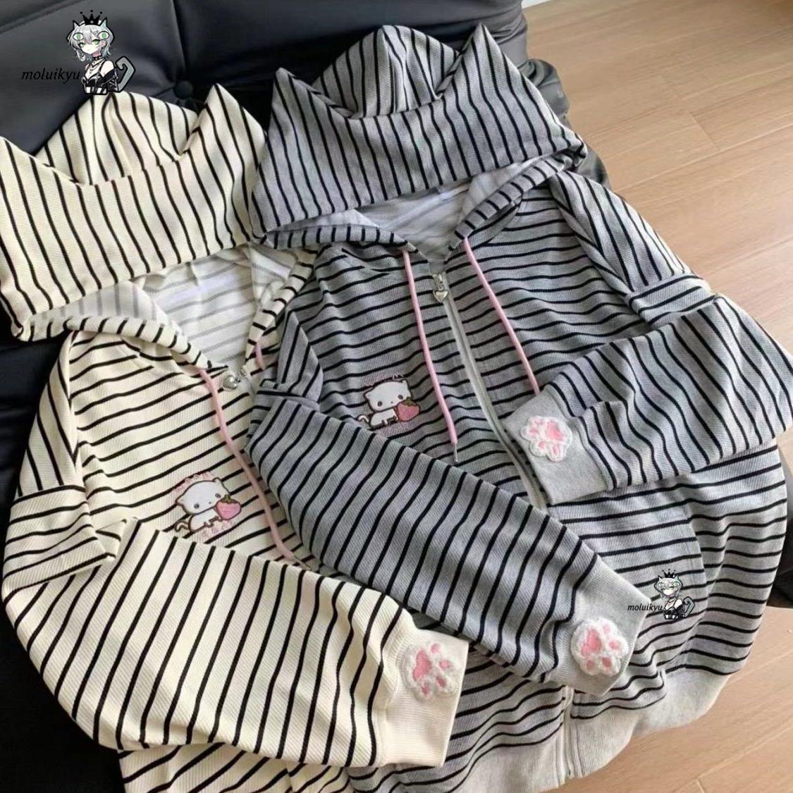 Y2K Women Striped Zip Up Jacke - Embroidery Zip Up Hoodie 评论和价格
