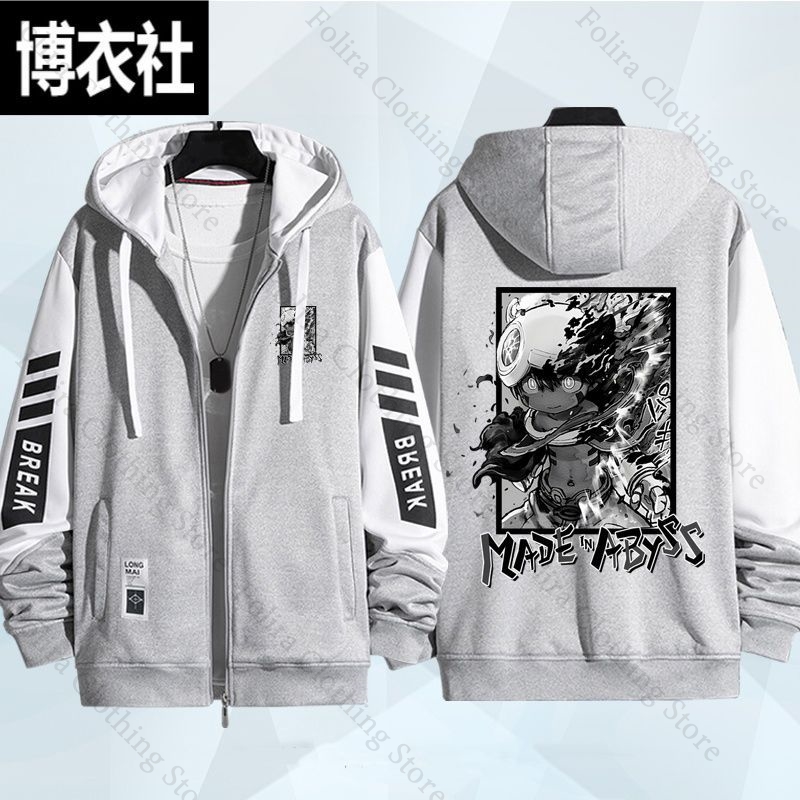 Anime Made in Abyss Print Hood - Embroidery Zip Up Hoodie 评论和价格