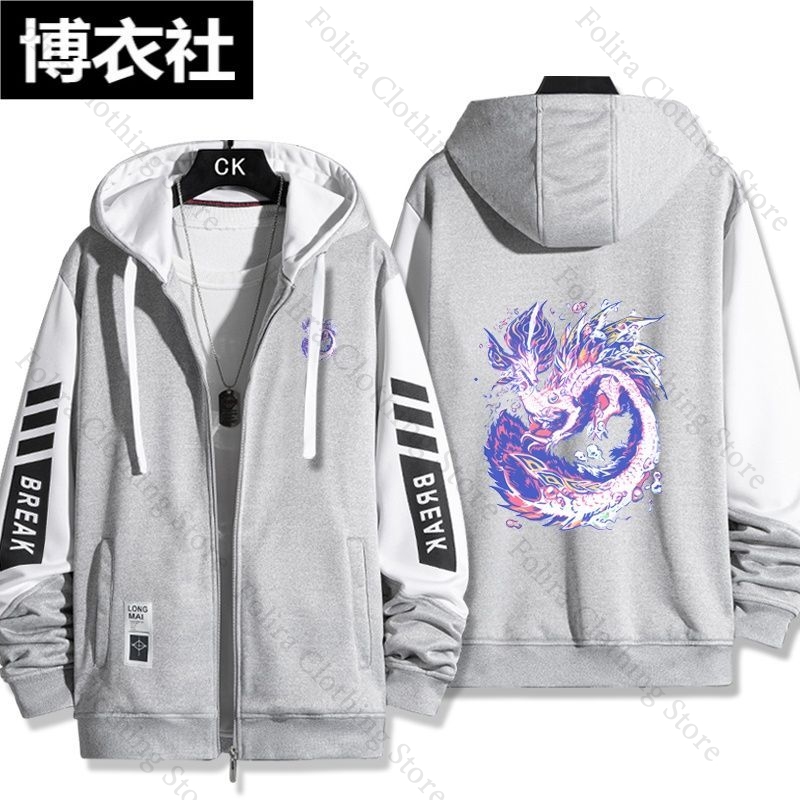 Game Monster Hunter Print Hood - Embroidery Zip Up Hoodie 评论和价格