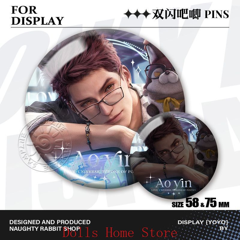 6pcs/set Game Love and Deepspa - Embroidery Love 评论和价格