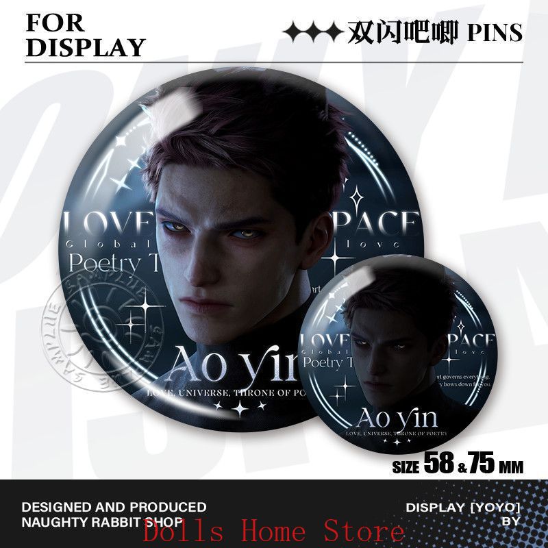 6pcs/set Game Love and Deepspa - Embroidery Love 评论和价格