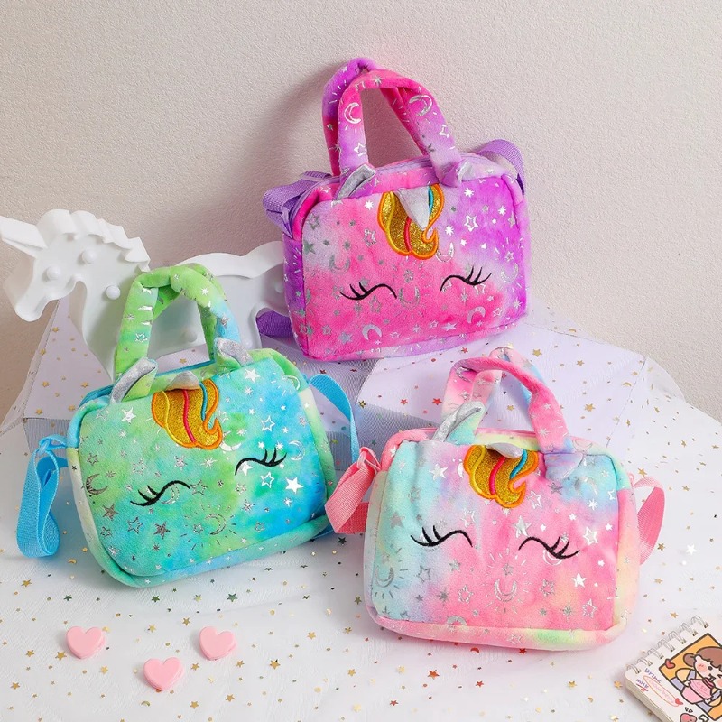 Sweet Unicorn Handbags For Gir - Embroidery Love 评论和价格