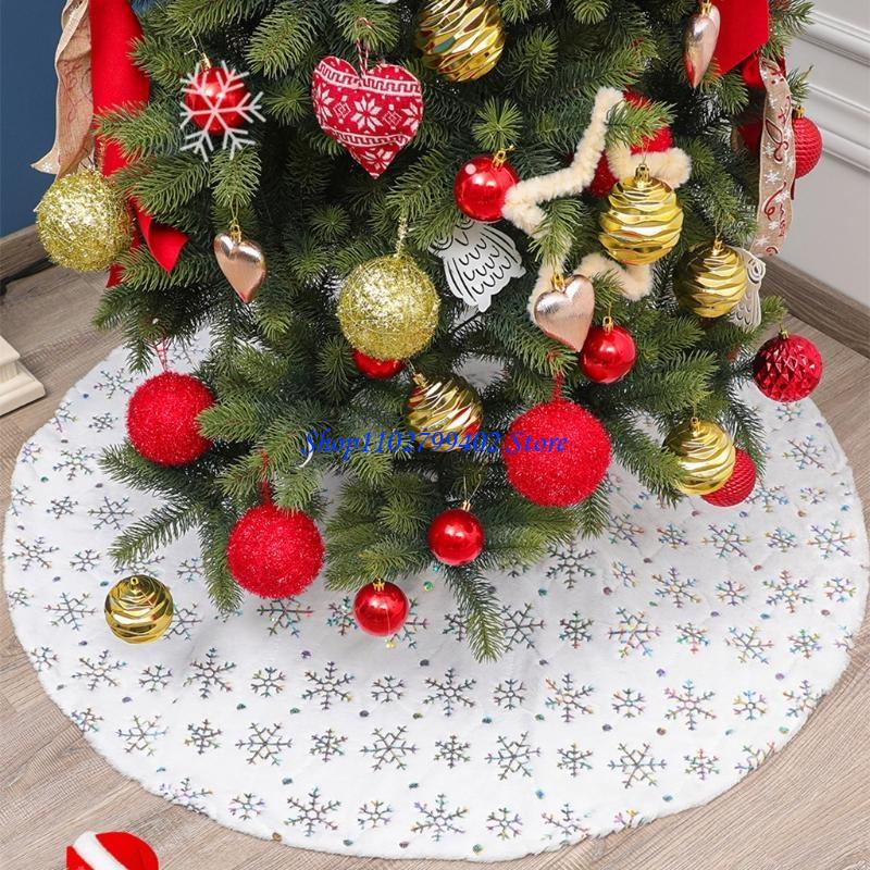 547F White Plush Christmas Tre - Embroidery Xmas Tree 评论和价格