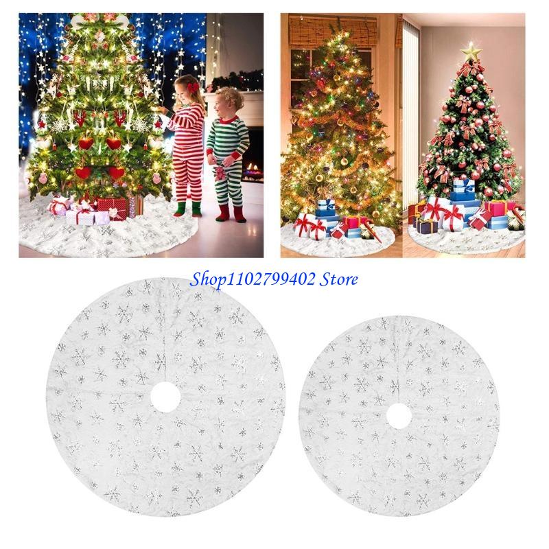 547F White Plush Christmas Tre - Embroidery Xmas Tree 评论和价格