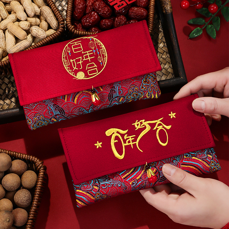 1Pcs Brocade Embroidery Fabric - Embroidery Red 评论和价格