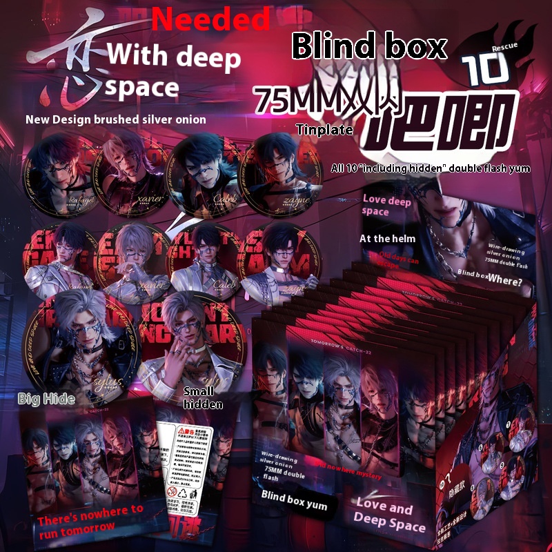New Game Love And Deepspace Ba - Embroidery Love 评论和价格