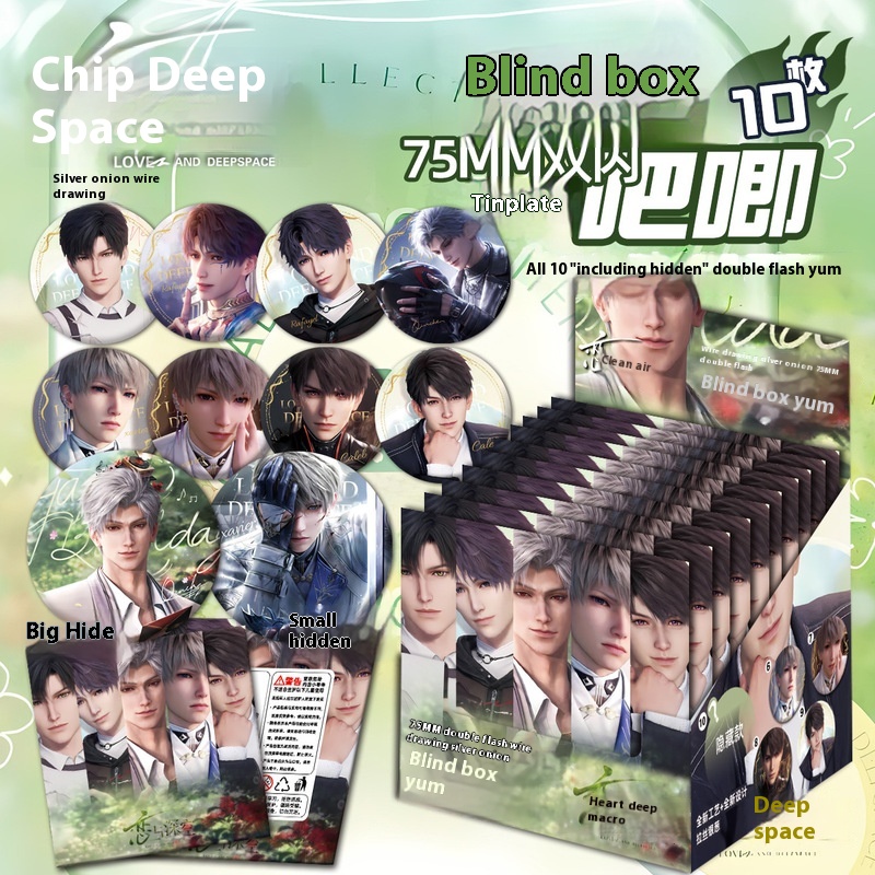 New Game Love And Deepspace Ba - Embroidery Love 评论和价格