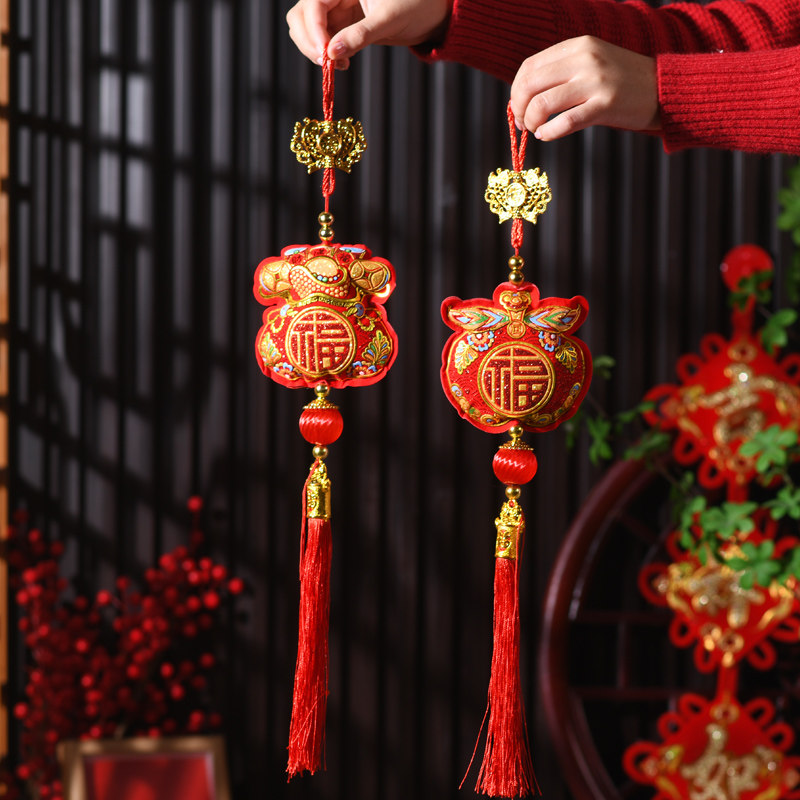New Year Decoration Red Fortun - Embroidery Red 评论和价格