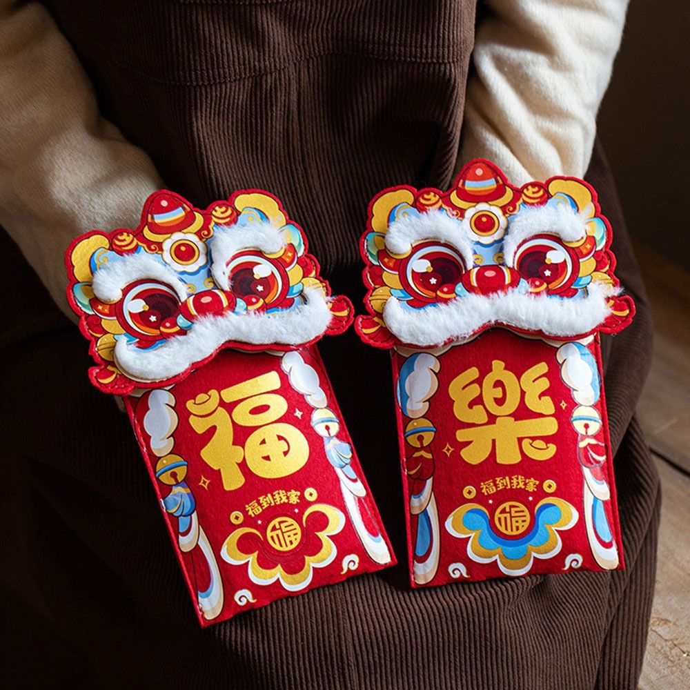 Multiple Patterns Money Pocket - Embroidery Red 评论和价格