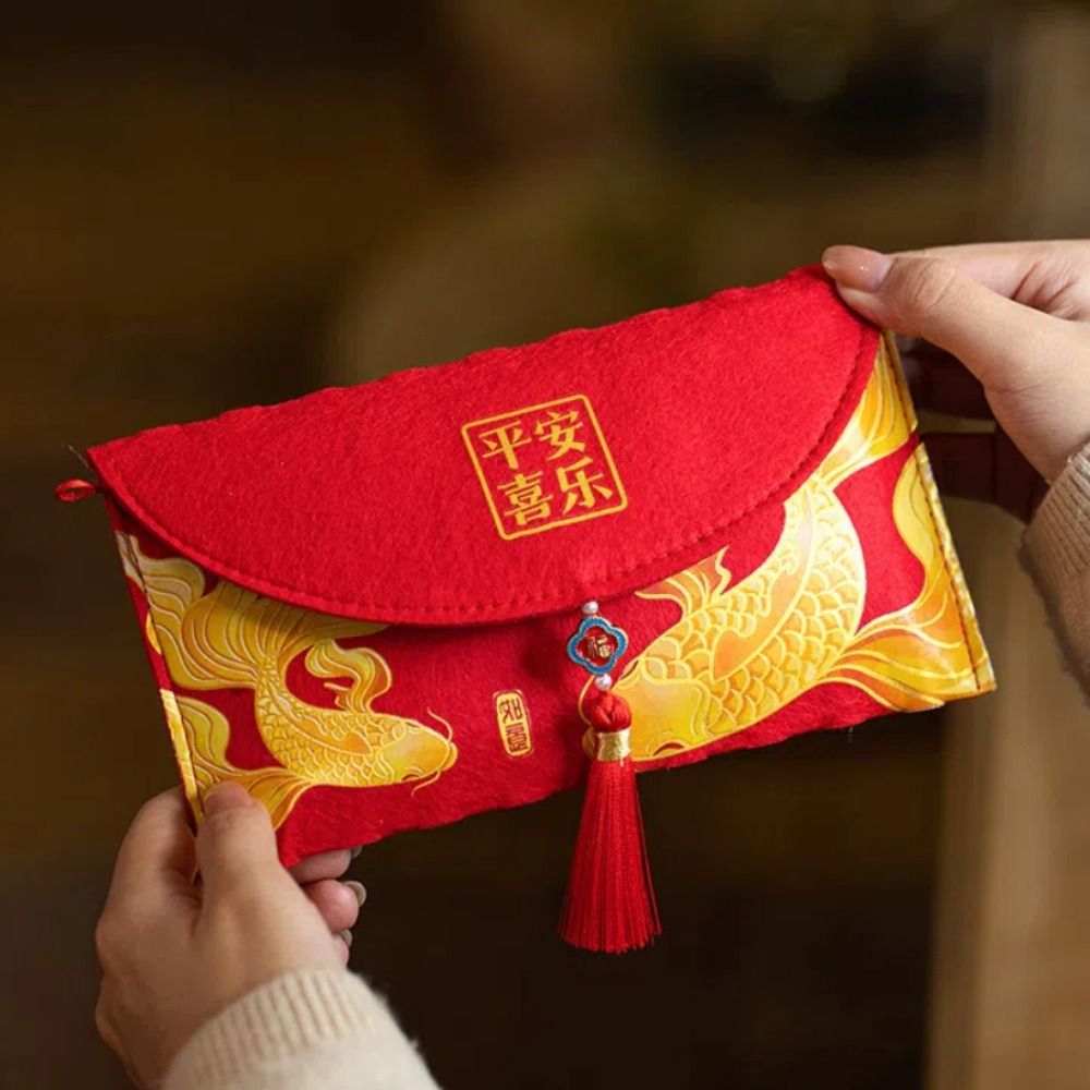 Multiple Patterns Money Pocket - Embroidery Red 评论和价格