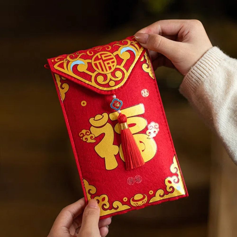 Multiple Patterns Money Pocket - Embroidery Red 评论和价格
