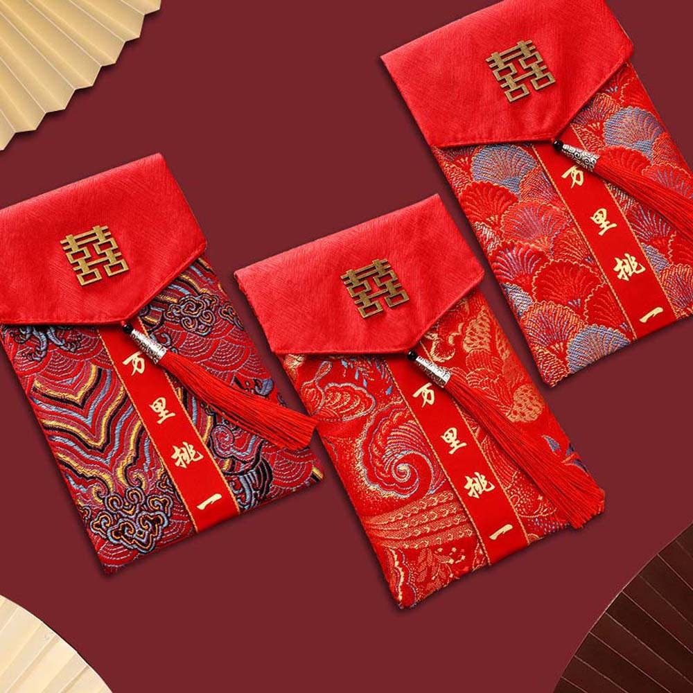 New Year Blessing Words Brocad - Embroidery Red 评论和价格