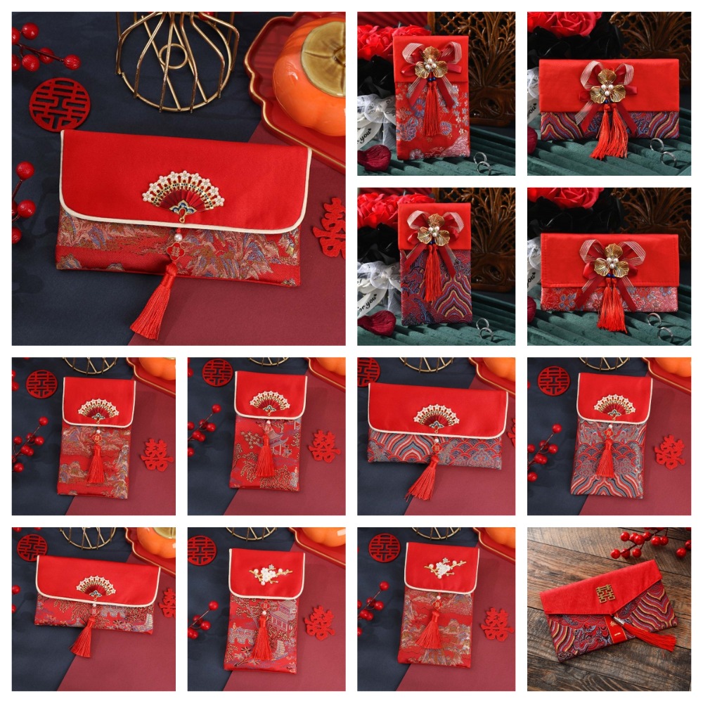 New Year Blessing Words Brocad - Embroidery Red 评论和价格