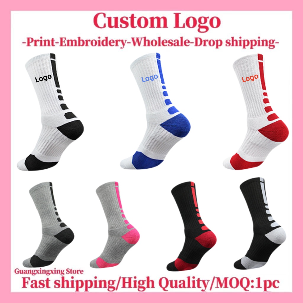 Customized socks Customized pr - Embroidery Towel 评论和价格