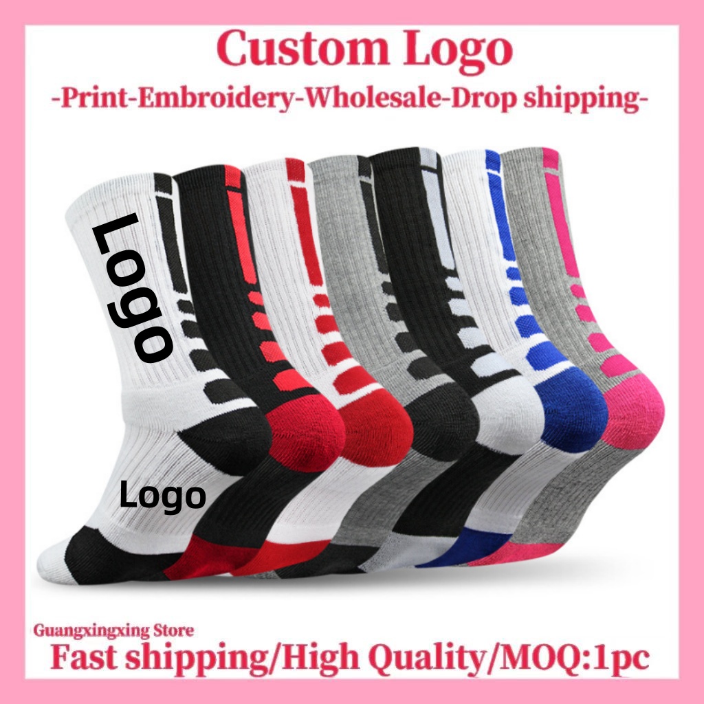 Customized socks Customized pr - Embroidery Towel 评论和价格