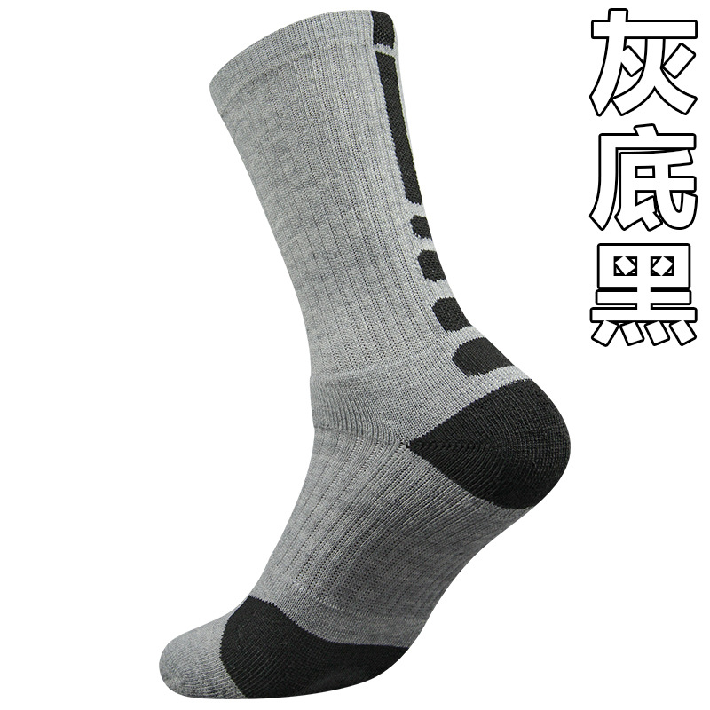 Customized socks Customized pr - Embroidery Towel 评论和价格