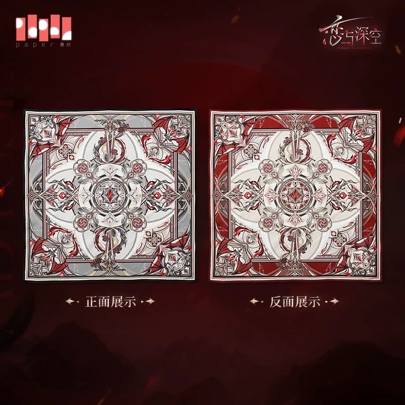 [Official Merchandise] Game Lo - Embroidery Love 评论和价格