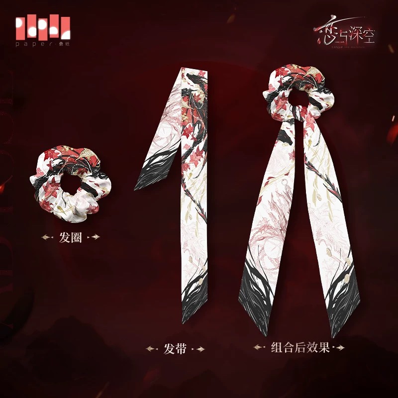 [Official Merchandise] Game Lo - Embroidery Love 评论和价格
